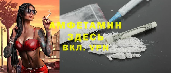 гидропоника Вязьма