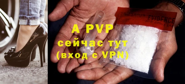 прущая мука Вяземский