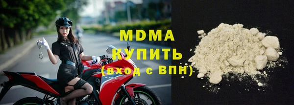прущая мука Вяземский