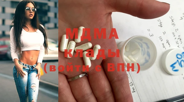 гидропоника Вязьма