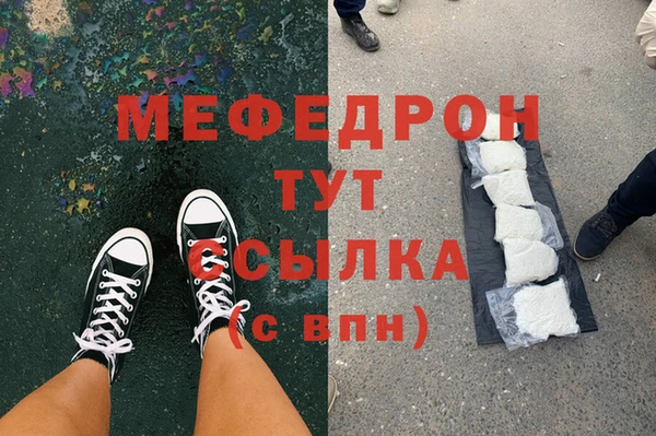 гидропоника Вязьма