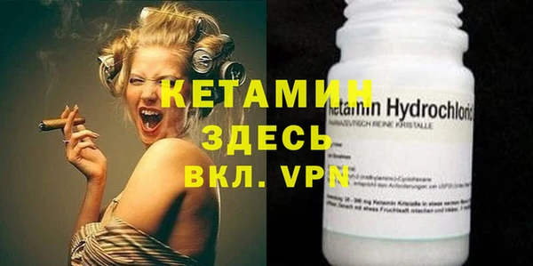 гидропоника Вязьма