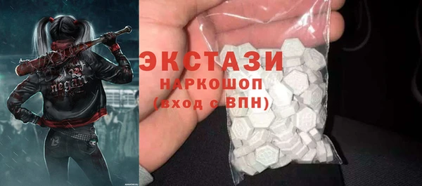 гидропоника Вязьма