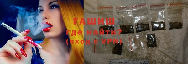 гидропоника Вязьма