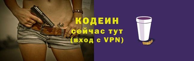 гидропоника Вязьма