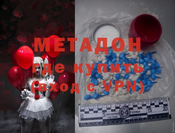 прущая мука Вяземский
