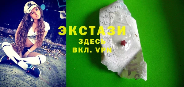 гидропоника Вязьма