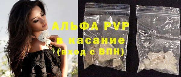 гидропоника Вязьма