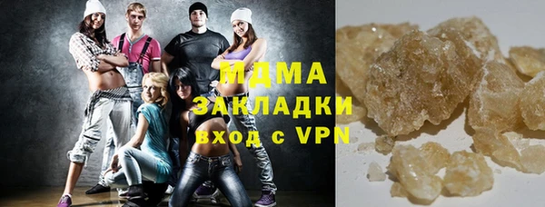 гидропоника Вязьма
