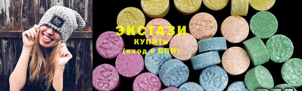 гидропоника Вязьма