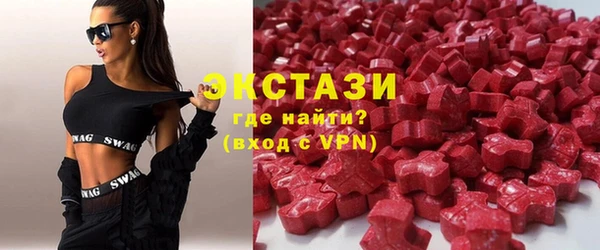гидропоника Вязьма