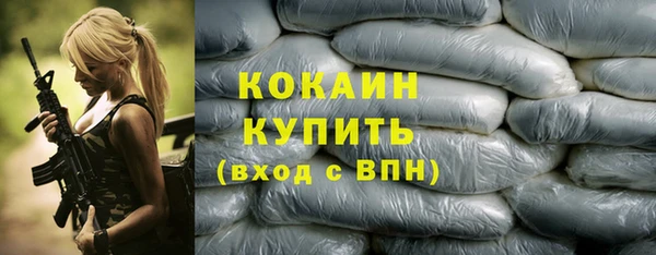 гидропоника Вязьма