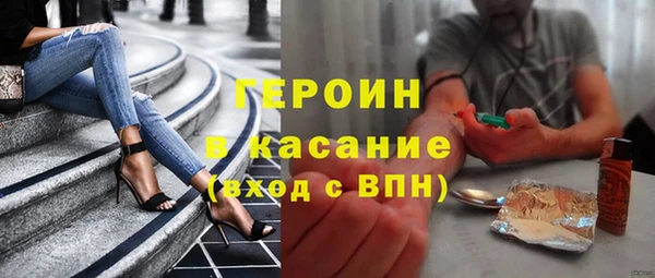 прущая мука Вяземский