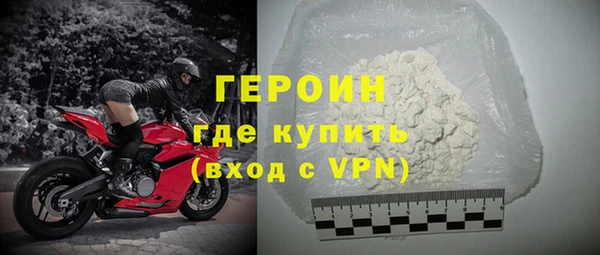 прущая мука Вяземский