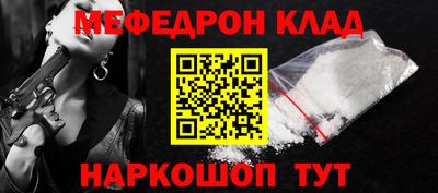 твердый Рязань