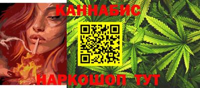 мефедрон VHQ Рузаевка