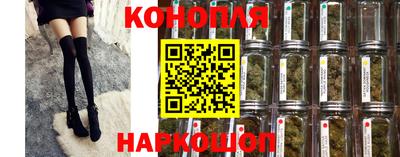 молекула духа Рыбинск