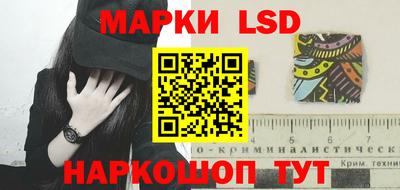 мефедрон VHQ Рузаевка