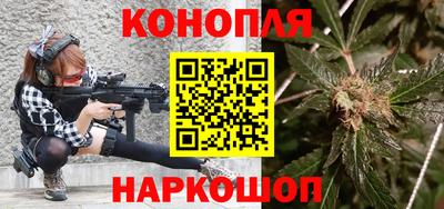 молекула духа Рыбинск