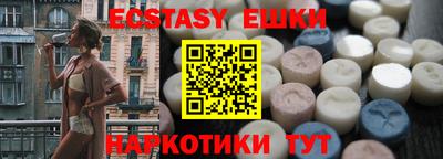 твердый Рязань