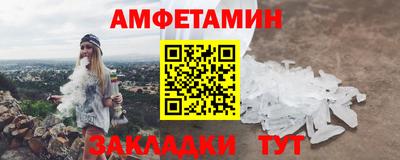 твердый Рязань