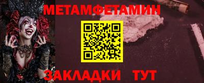 твердый Рязань