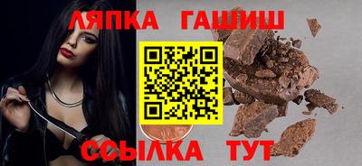 твердый Рязань