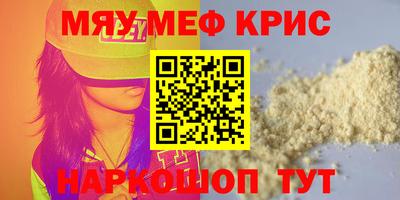 твердый Рязань