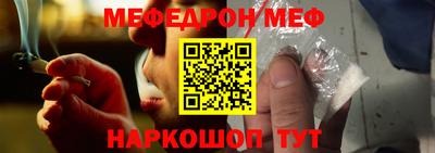 твердый Рязань
