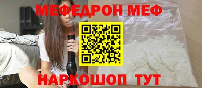 твердый Рязань