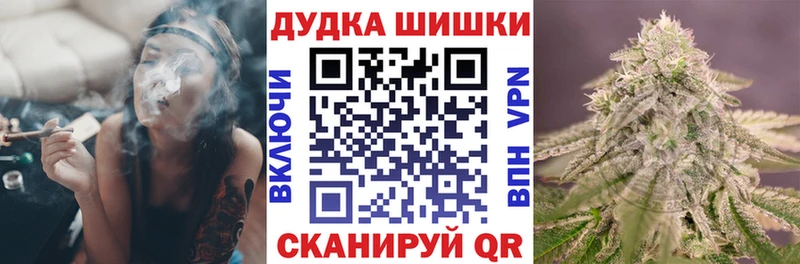 Конопля семена  darknet Telegram  Снежинск  сколько стоит 